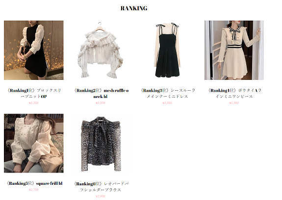 夏から秋まで✳︎60点 大人かわいい韓国系お洋服　まとめ売り Amazon | かわいい tシャツ 半袖 アニメ プリント 原宿系 韓国