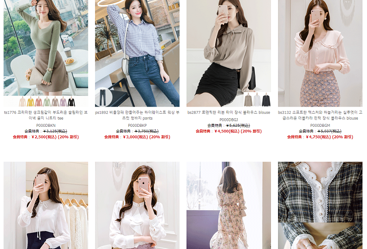 夏から秋まで✳︎60点 大人かわいい韓国系お洋服　まとめ売り 冬服 レディース タータンチェック 可愛い シャツ レディース