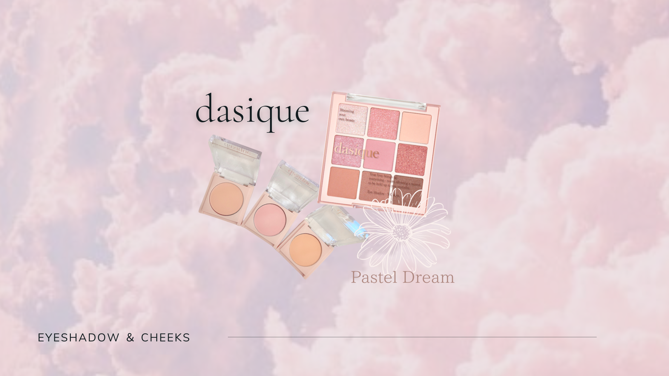 dasique(デイジーク) 新作アイシャドウパレットとチーク3色　パステルドリームをレビュー！